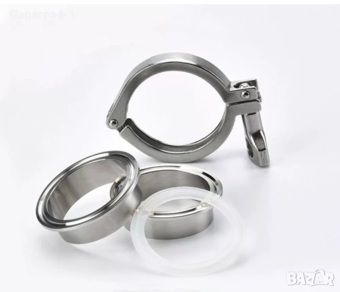 Клампа от нер.стомана, снимка 1