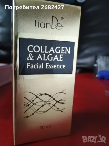 Есенция за лице с колаген и морски водорасли

, снимка 1