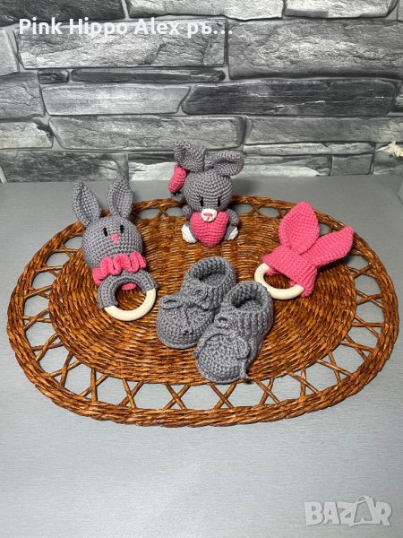 Плетен комплект за новородено, снимка 1