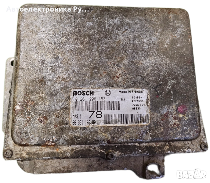 компютър CITROEN SAXO BOSCH ,0 261 206 153, 0261206153, 96 351 166 80, 9635116680, снимка 1