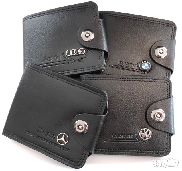 Стилни Елегантни Кожени Портфейли / Портмонета черни на цвят / За Audi Bmw Mercedes Volkswagen VW, снимка 1