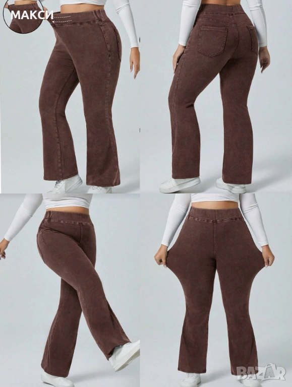 Фантастично меки и силно еластични макси модерни дънки чарлстон с 2 бр. джобове/гръб/ и широка ласти, снимка 1