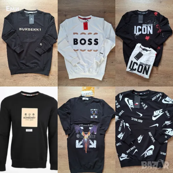 Мъжки блузи зимни ICON, DSQUARED, OFF WHITE, BURBERRY, HUGO BOSS, MOSCHINO, NIKE , снимка 1