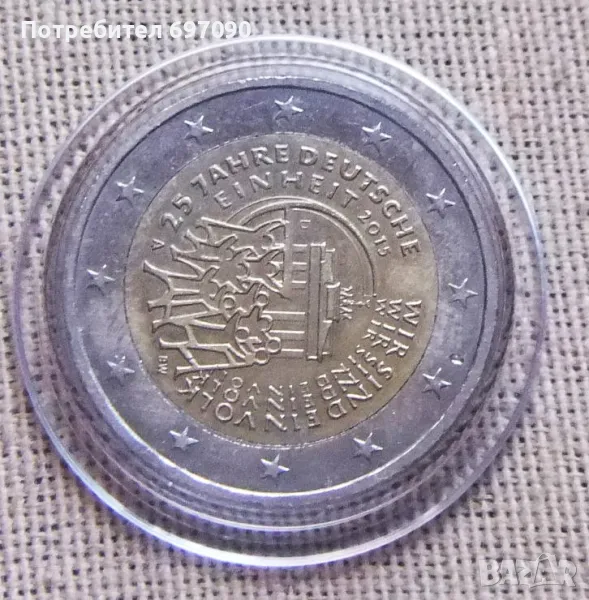 Германия - 2 евро 2015 D, снимка 1
