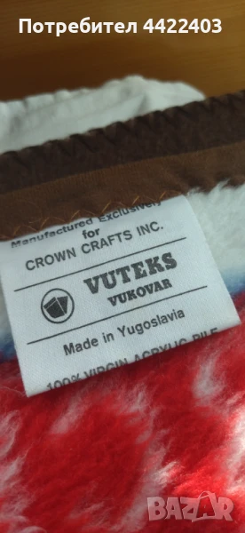 одеяло ново с мечета, снимка 1