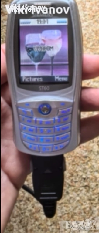 Сименс ST60, снимка 1