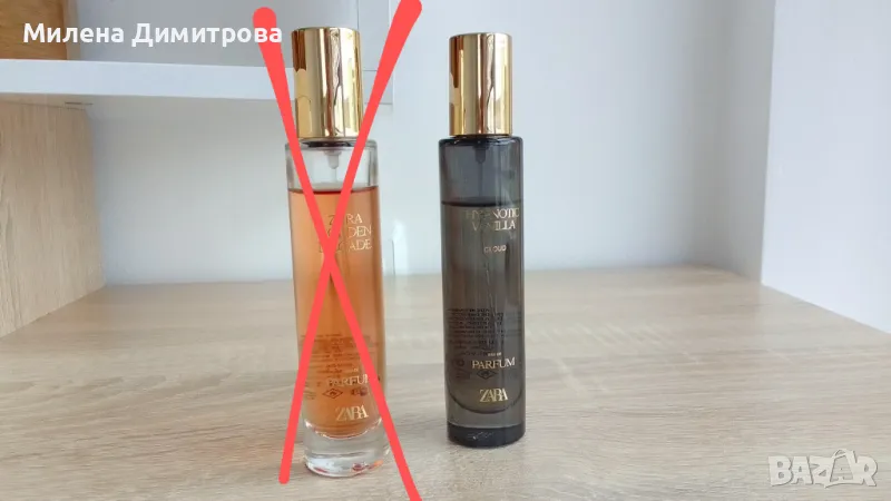 Парфюмна вода ZARA Hypnotic Vanilla Cloud 30 ml, снимка 1
