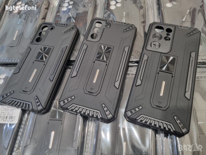 Shock Armor Samsung с поставка A22,A12,A02s/A03s,A32,A52,A72,S20FE,S21, снимка 1