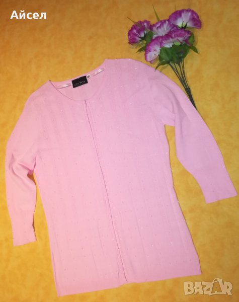 Дамска жилетка YOUR SIXTH SENSE, снимка 1