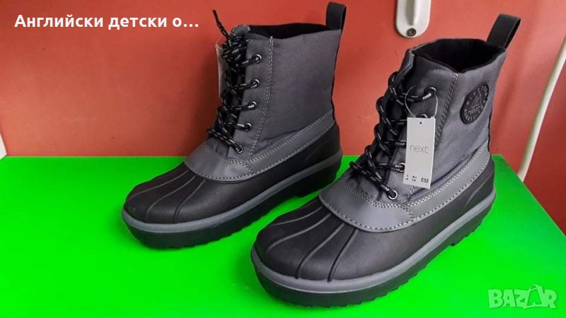 Английски детски боти-апрески с мемори стелка-NEXT , снимка 1