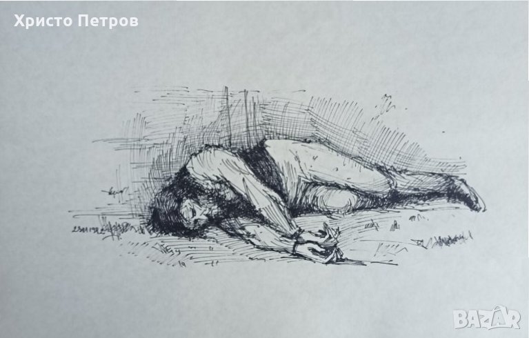 ГРАФИКА - БГ АВТОР, ПОДПИСАНА, снимка 1