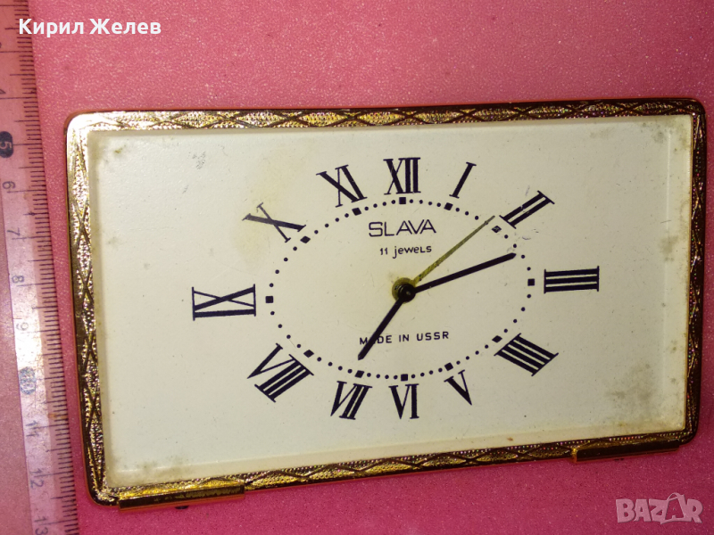 SLAVA MADE in USSR Стар РЯДЪК КОЛЕКЦИОНЕРСКИ РУСКИ БУДИЛНИК Мех. НАСТОЛЕН ЧАСОВНИК СЛАВА СССР 36435, снимка 1