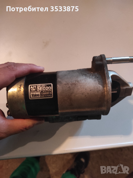 Стартер за Хюндай Санта фе 2 бензин,189коня, снимка 1