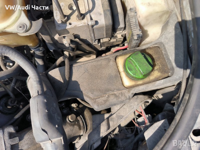 Кора капак казанче хидравлика за Ауди А6 Ауди А4 Audi A6 Audi A4 , снимка 1