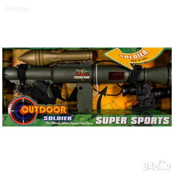 Детска базука със звукови и светлинни ефекти - Код 5203, снимка 1