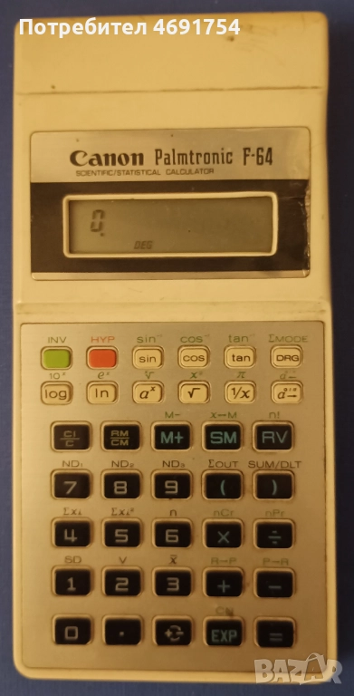 Японски калкулатор Canon Palmtronic F-64, снимка 1