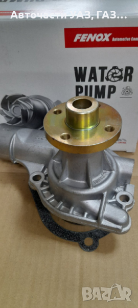 Водна помпа Уаз дв.УМЗ 417, снимка 1