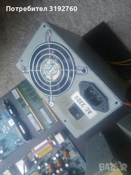 Части за компютър, снимка 1