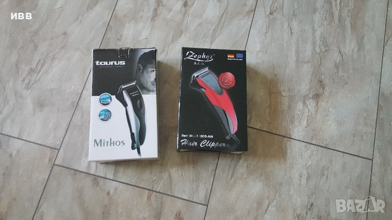 Намалени на 19 лв Нови немски  машинки за постригване, снимка 1