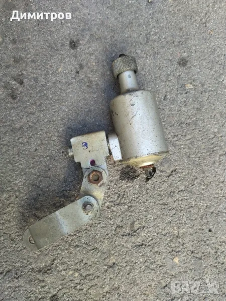 Динамо, снимка 1