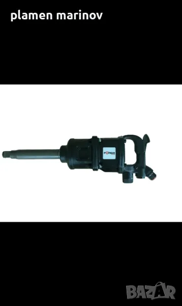 Пневматичен гайковерт 1" 2500 Nm,, снимка 1