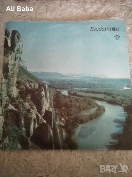 Малка плоча 5623 Югославски нар. песни, снимка 1