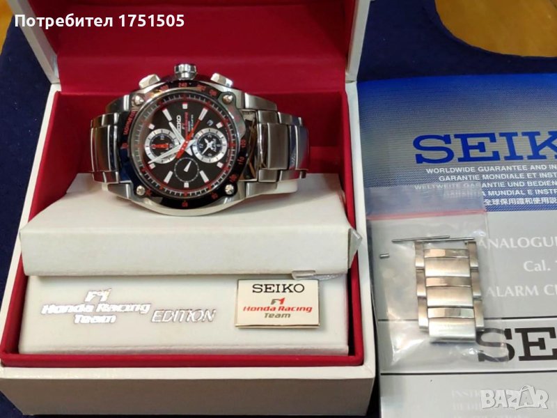 Часовник Seiko F1 Honda Racing Team Sportura Limited, Като Нов, снимка 1
