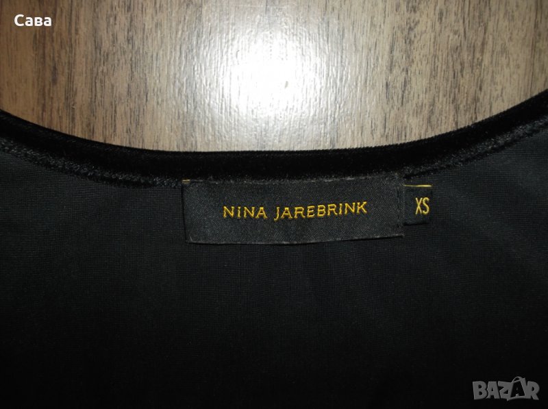 Туника NINA JAREBRINK, снимка 1