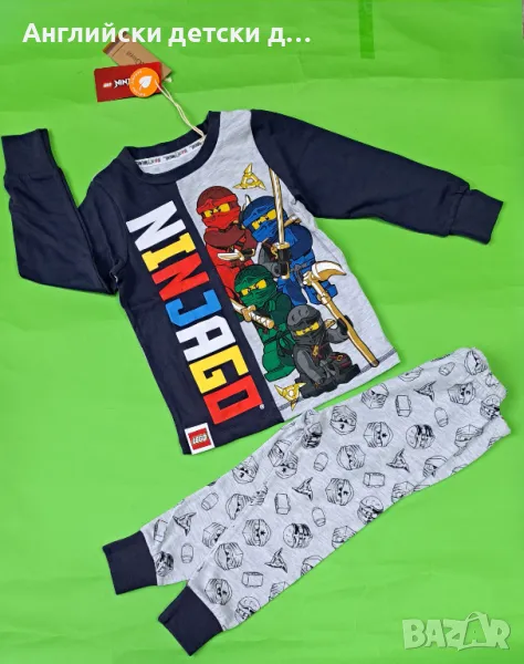 Английска детска пижама Lego Ninjago, снимка 1