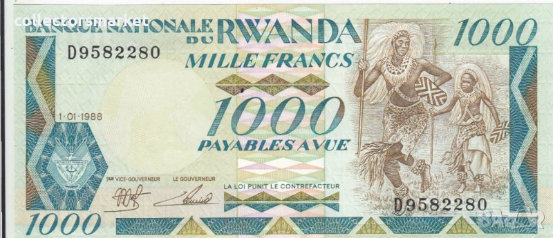 1000 франка 1988, Руанда, снимка 1