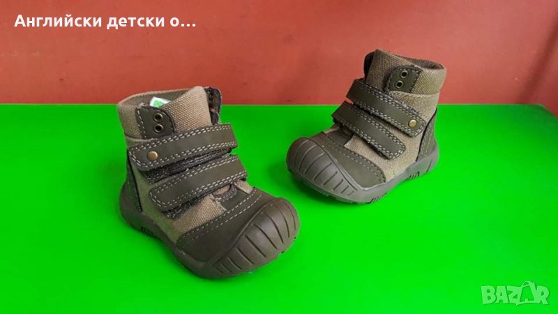 Английски детски боти-MOTHARECARE , снимка 1