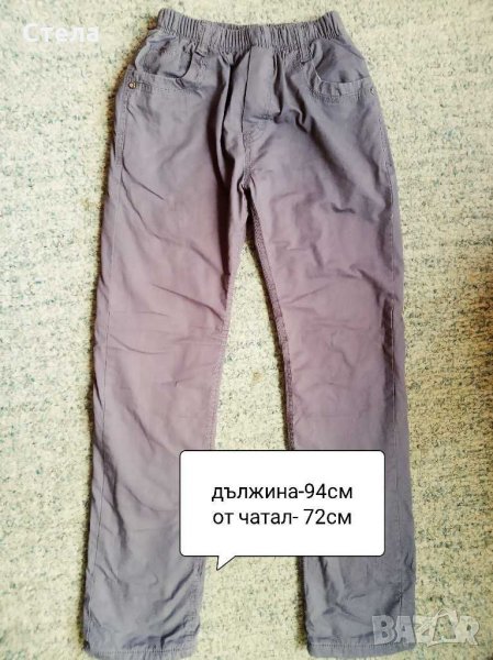 панталон, снимка 1