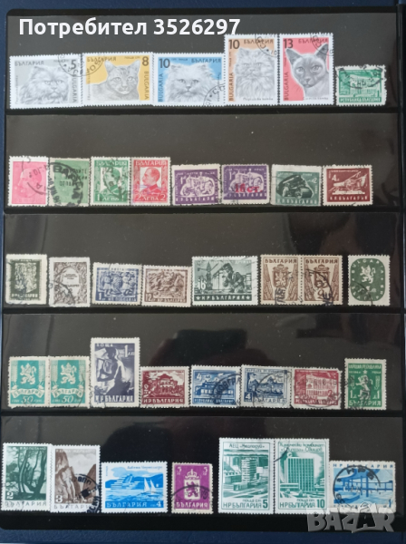 Колекции пощенски марки от България и Германия, снимка 1
