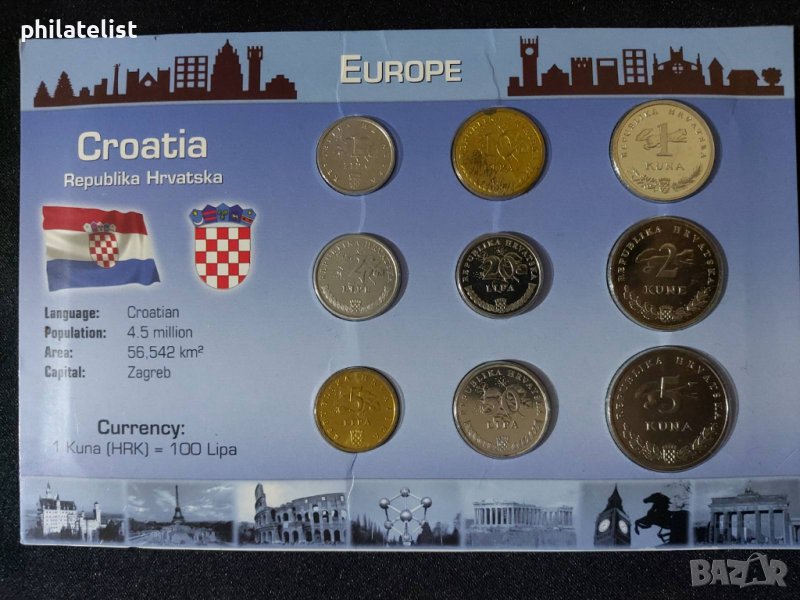 Комплектен сет - Хърватия , 9 монети, снимка 1