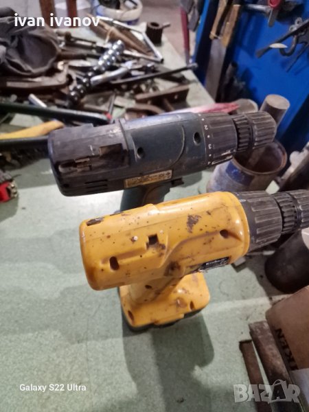 Гаиковерт Работещ , снимка 1