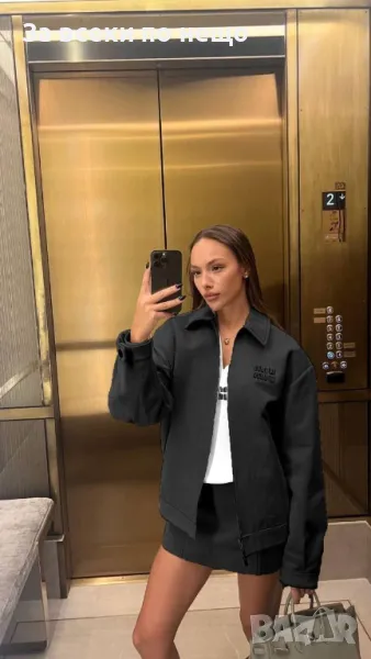 Miu Miu Дамски Комплект С 3 Части Миу Миу Код A462, снимка 1