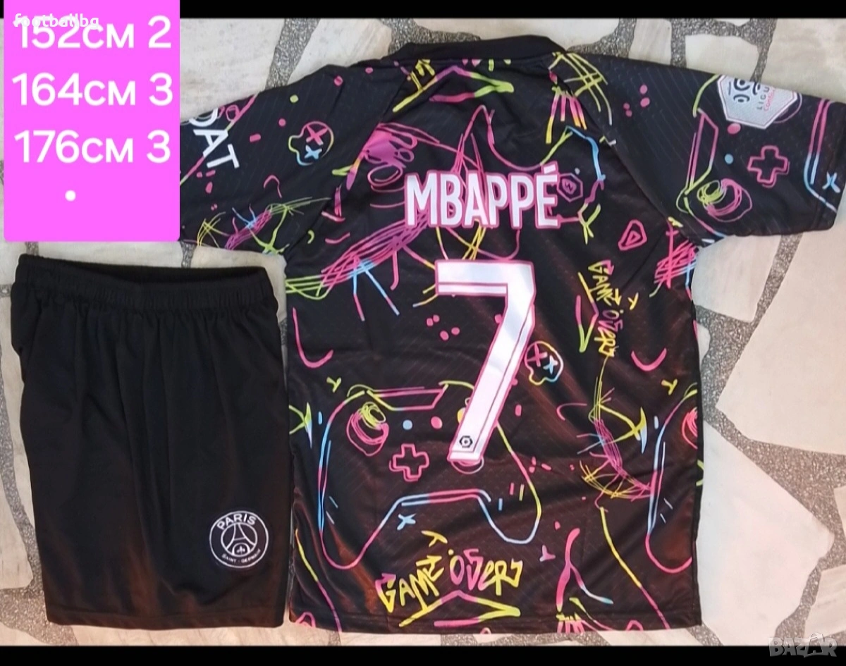 MESSI 🩷⚽️ HAALAND 💙⚽️ MBAPPE 🩷⚽️ RONALDO 💙⚽️ детско юношески футболни екипи , снимка 1