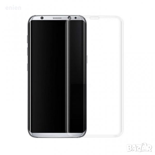 3D Извит стъклен протектор за Samsung Galaxy S8 Plus / Прозрачен, снимка 1