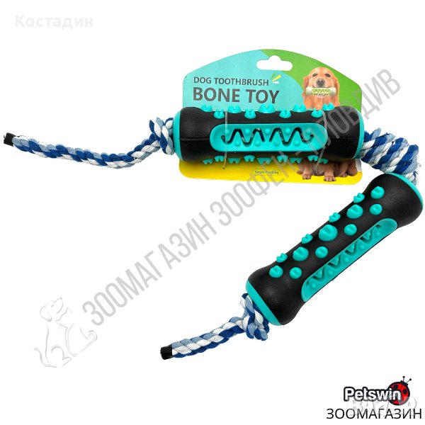 Играчка за Куче - с Висока Устойчивост - 60см/5см - High Resistance Dog Toothbrush 2 - Pet Interest, снимка 1