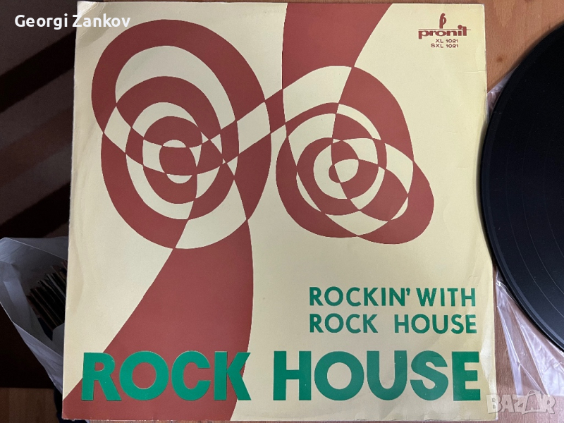Rock House, снимка 1