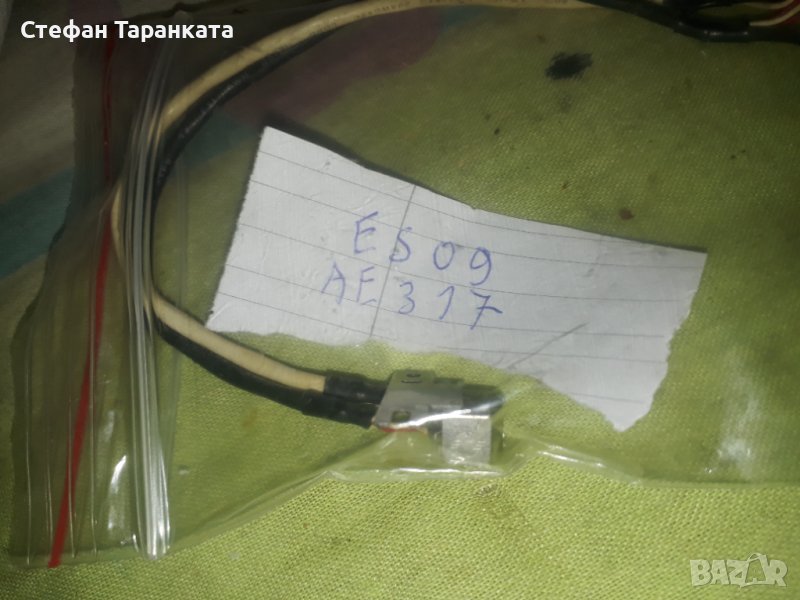 ES09-AE317-Глава за касетачен дек или аудио уредба, снимка 1