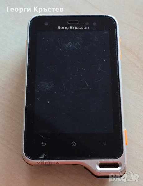 Sony Ericsson ST17, снимка 1