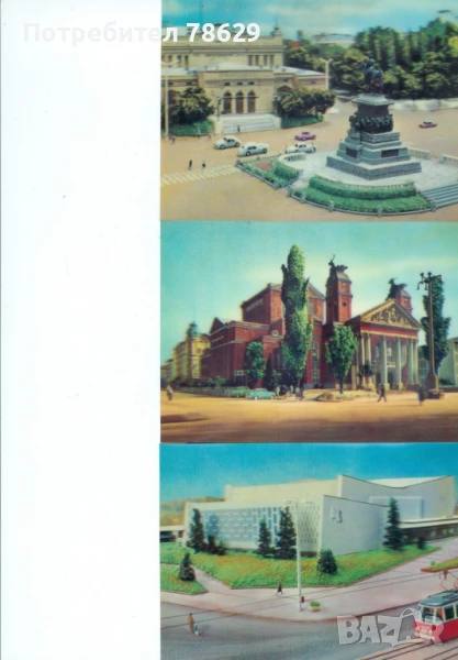 ТРИ СТЕРЕО КАРТИЧКИ - ПРОЕЗВЕДЕНИ В ЯПОНИЯ ПО ПОВОД МЛАДЕЖКИЯ ФЕСТИВАЛ В СОФИЯ ПРЕЗ 60-ТЕ, снимка 1