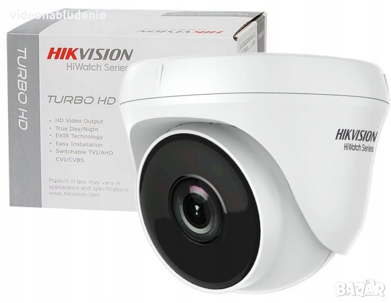 HD-TVI камера 2 мегапиксела HIKVISION HWT-T120-P, снимка 1