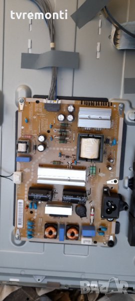 Power Board EAX66171501(2.0) LGP32D-15CH1, снимка 1