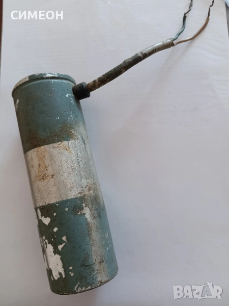 ПУСКОВ КОНДЕНЗАТОР, снимка 1