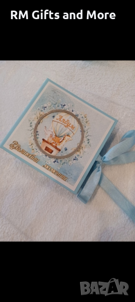 Албум за бебе, подарък за погача, подарък за рожден ден , снимка 1