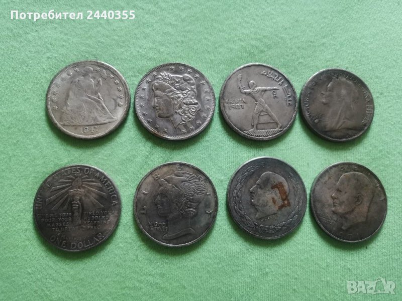 Лот от 8 бр монети, снимка 1