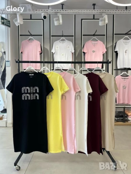 Ежедневна рокля , снимка 1