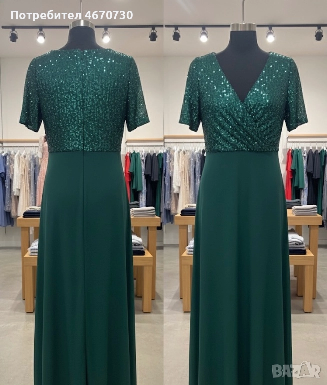 Зелена дълга рокля, снимка 1